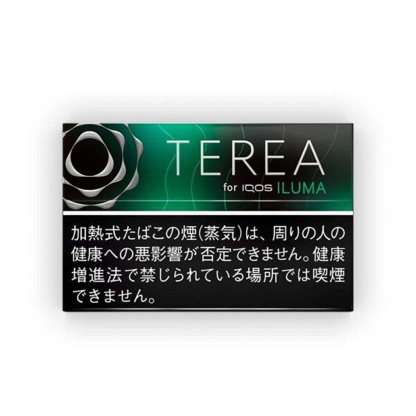 Iqos Terea Black Yellow Menthol