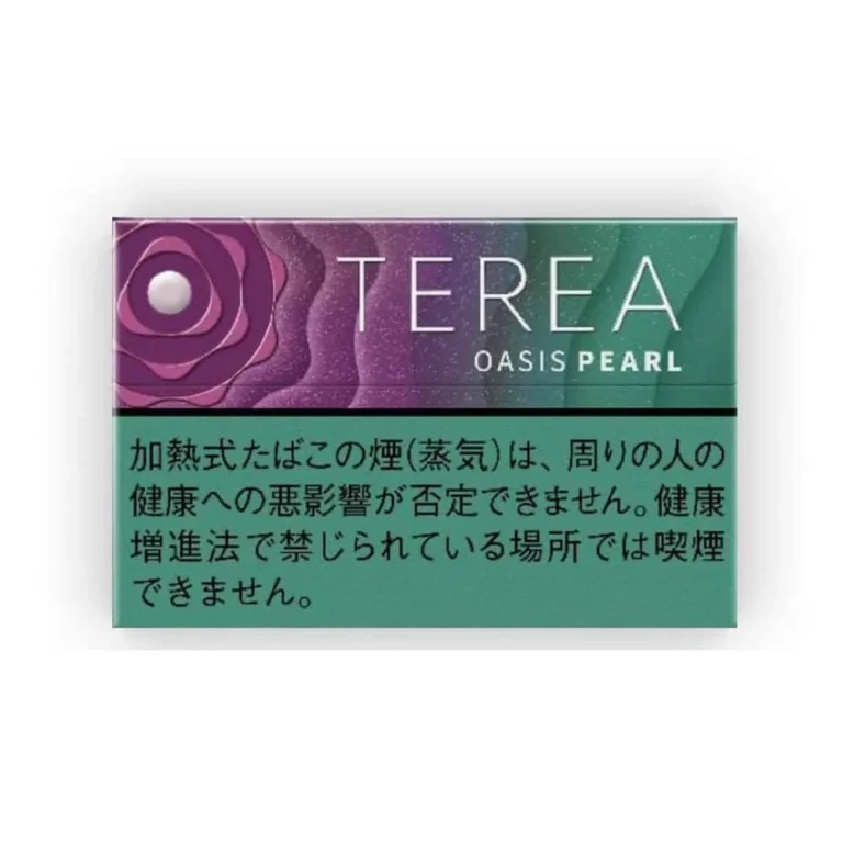 Terea Oasis Pearl