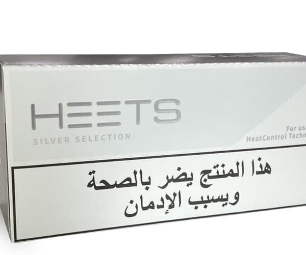 IQOS Heets Silver Selection