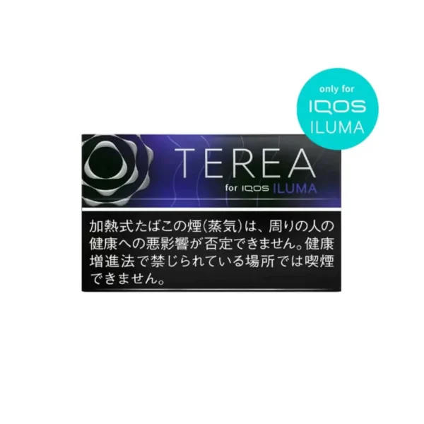 Terea Black Ruby Menthol In Dubai